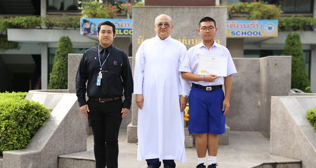 ตอบปัญหาอาเซียนในมิติวัฒนธรรม