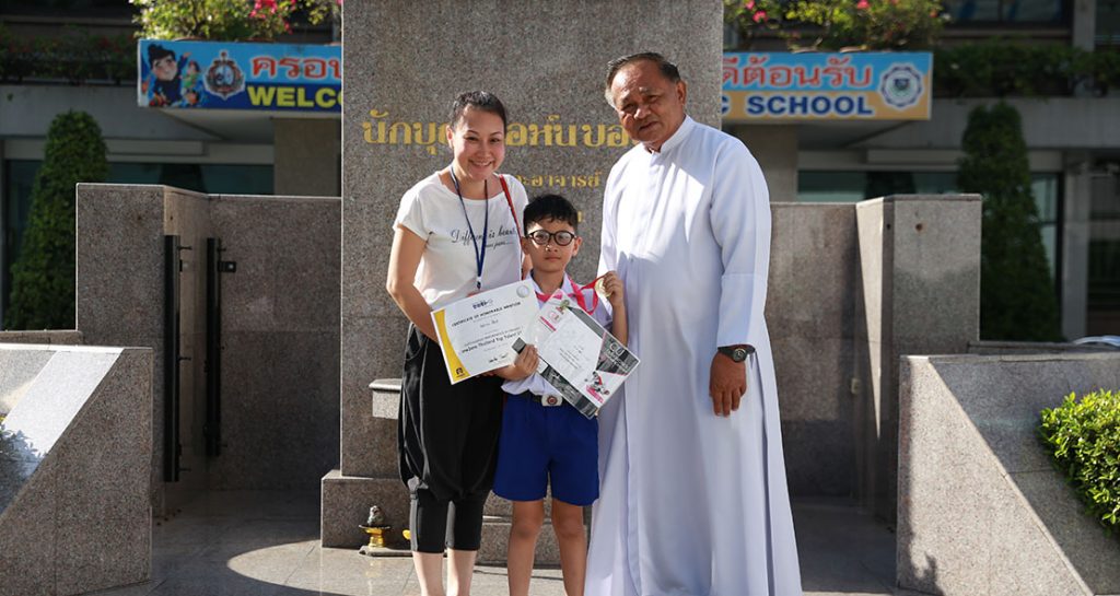 รองชนะเลิศเทควันโด ป.2