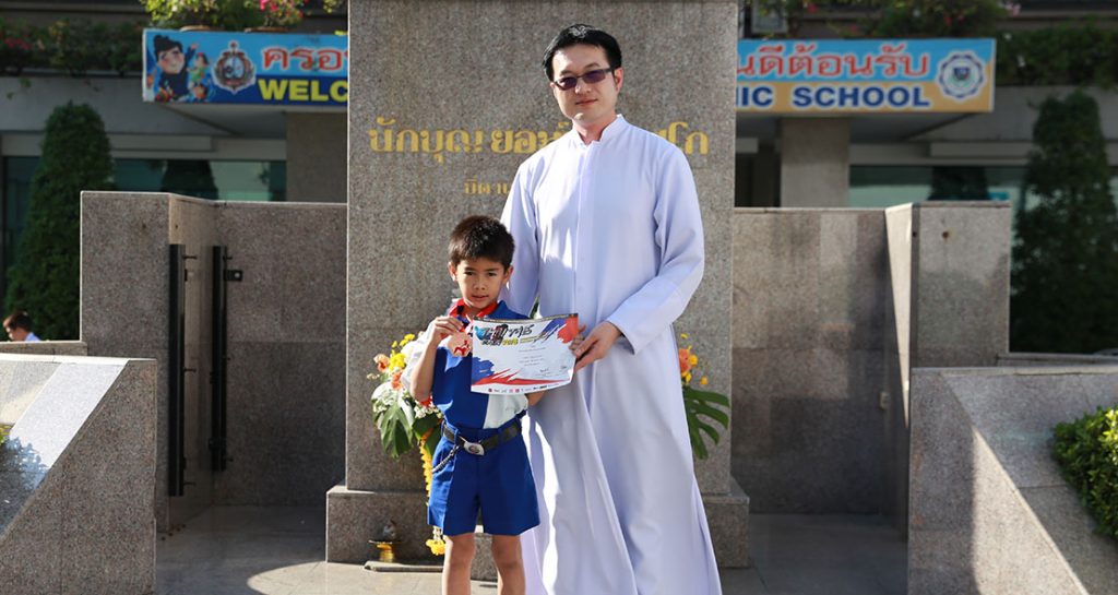 รองแชมป์เทควันโด ป.1