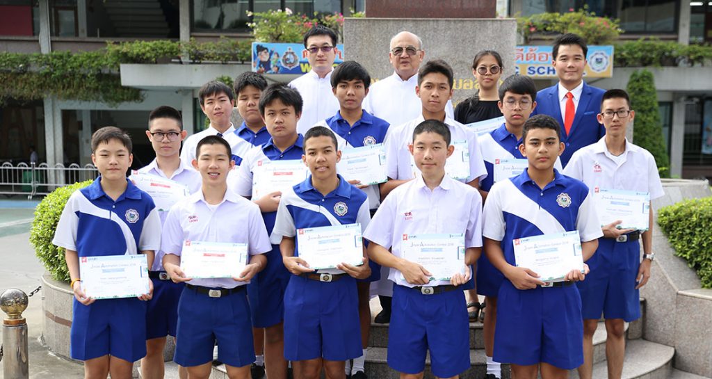 ประกวดโครงงาน Jinpao Automatic Contest 2018