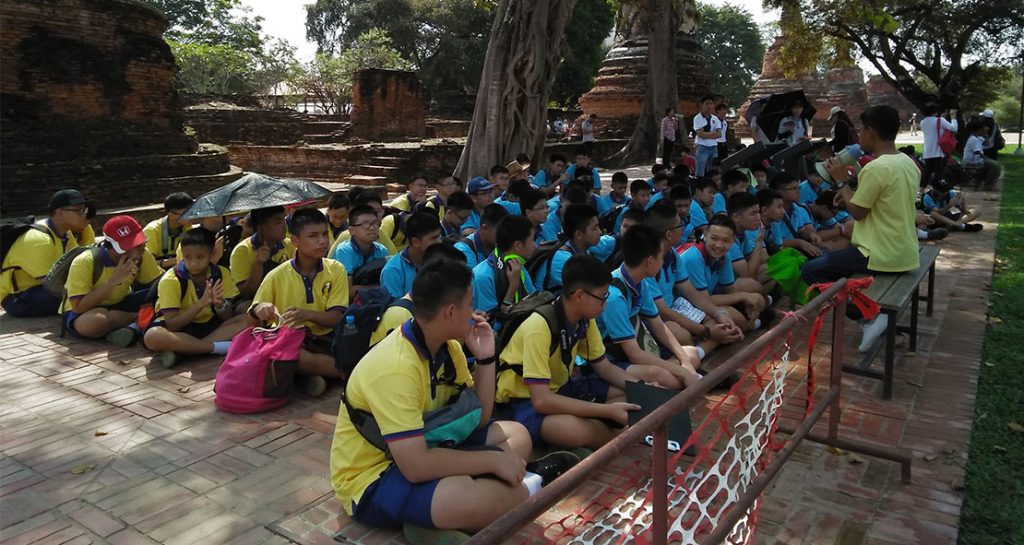 นักเรียนชั้น ม.2 ทัศนศึกษา