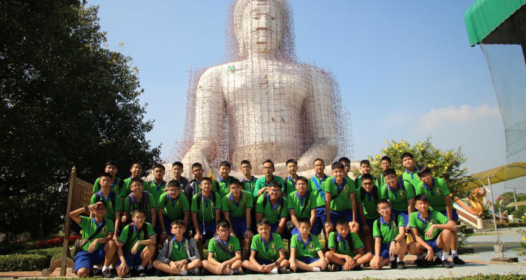นักเรียนชั้น ม.3 ทัศนศึกษา