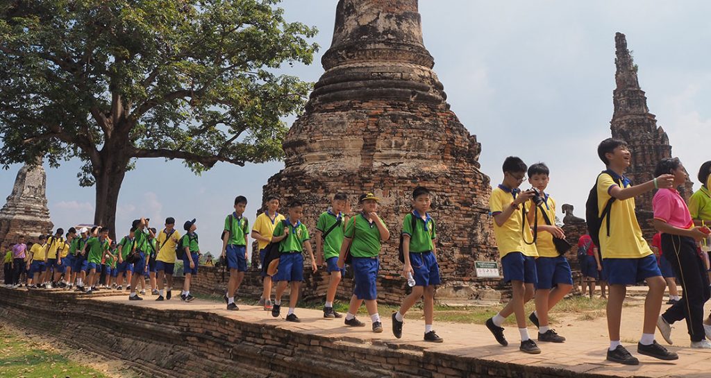 นักเรียนชั้น ม.1 ทัศนศึกษา