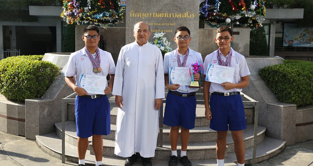 เหรียญทองว่ายน้ำ