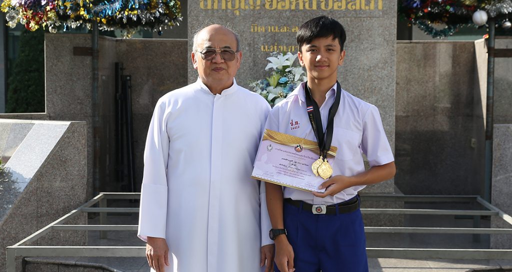 2 เหรียญทองลีลาศกีฬาแห่งชาติ