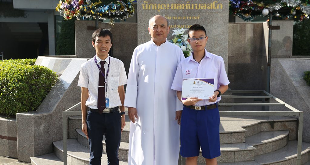 อบรมหลักสูตรโอลิมปิกวิชาการ
