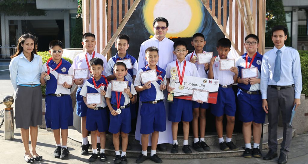 เหรียญทองเดี่ยวดนตรีไทย