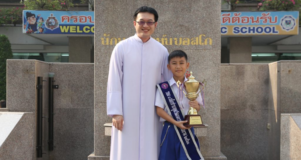 รองอันดับ 1 ทูตวัฒนธรรมแห่งสยาม