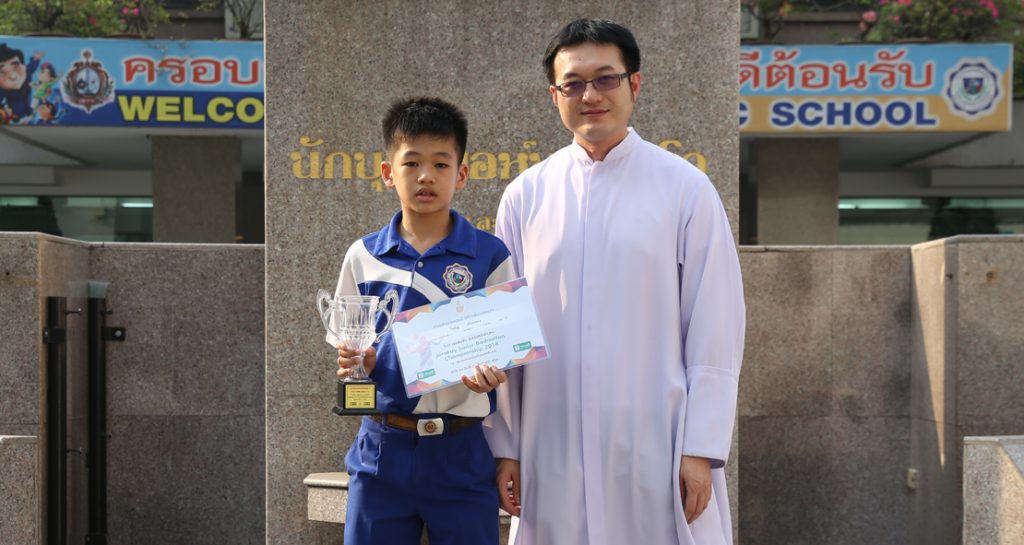 รองแชมป์แบดมินตัน ป.5
