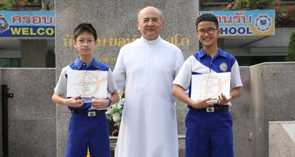 ชนะเลิศ Pre-Test โรงเรียนสาธิต มศว.