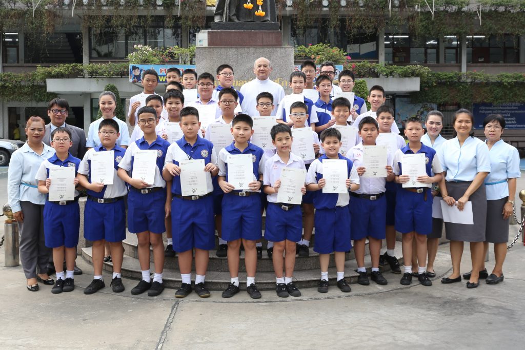 Cambridge Young Learners English Examination