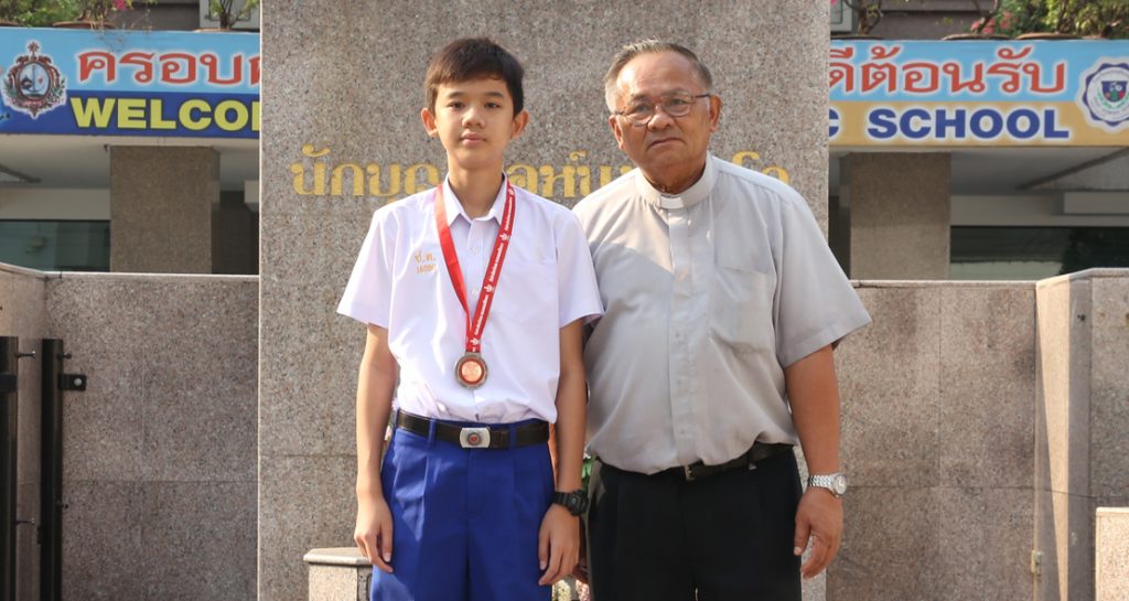 รองแชมป์สแต็ค ม.3