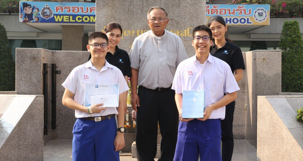 ชนะเลิศโครงการประลองความรู้ O-NET ม.3