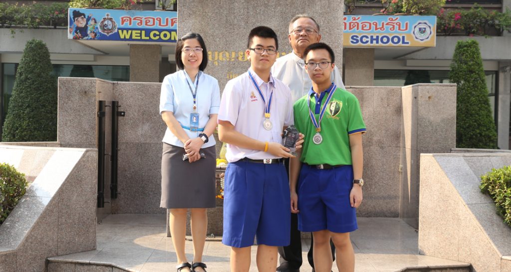 ชนะเลิศแข่งขันทักษะภาษาอังกฤษ