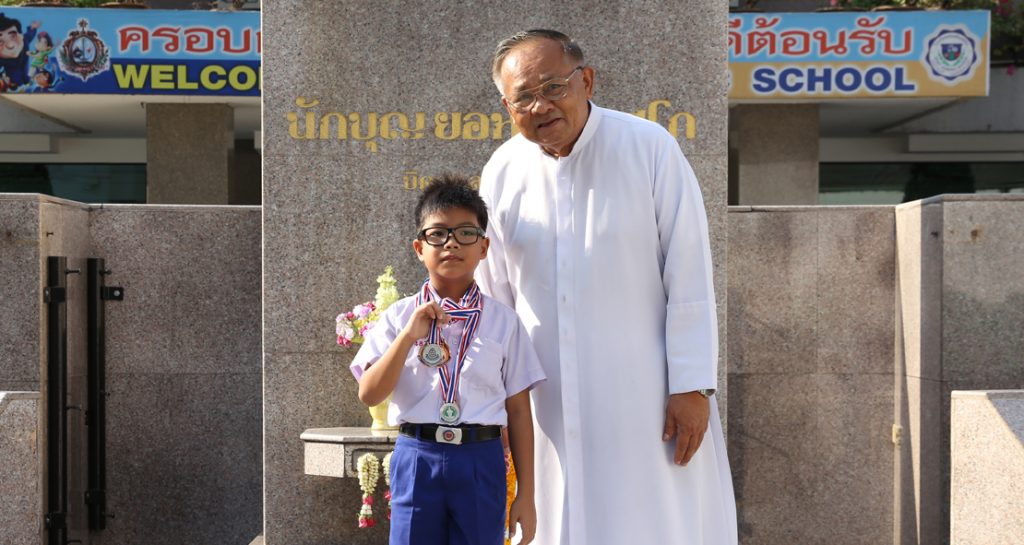 3 เหรียญเงินว่ายน้ำ