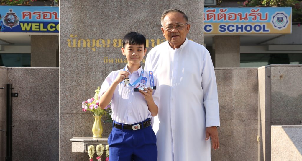รองแชมป์ FUN RUN