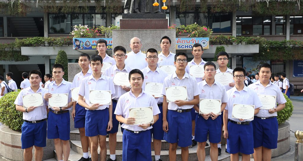 ประกวดการจัดห้องเรียน เข้าแถว เดินแถว ประพฤติดี ม.4-ม.5
