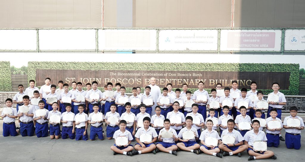 ประกวดการจัดห้องเรียน เข้าแถว เดินแถว ประพฤติดี ป.4-ป.6