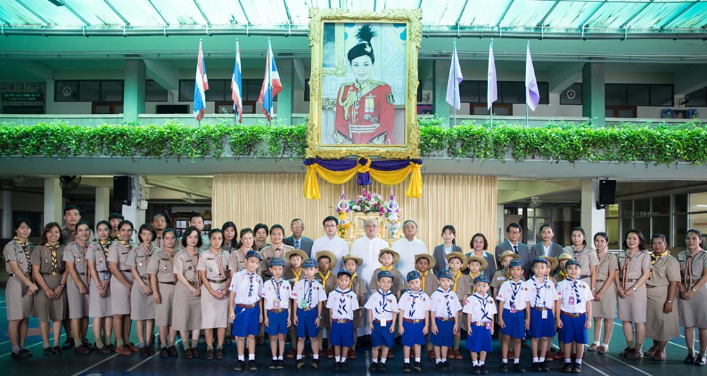 พิธีถวายพระพรชัยมงคล เนื่องในโอกาสวันเฉลิมพระชนมพรรษา สมเด็จพระนางเจ้าสุทิดา พัชรสุธาพิมลลักษณ พระบรมราชินี