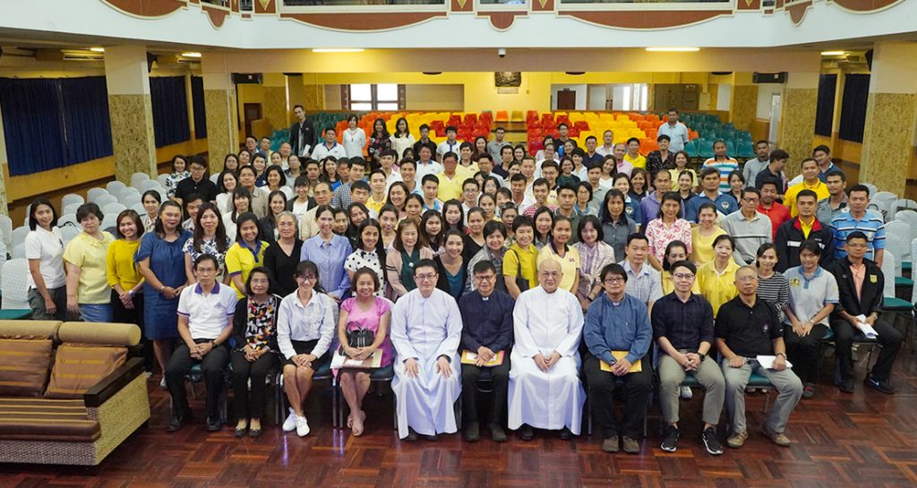 อบรมสัมมนาครู ครั้งที่ 1/2562