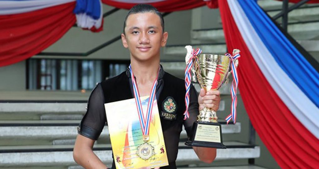 แชมป์ลีลาศกีฬาเยาวชนแห่งชาติ