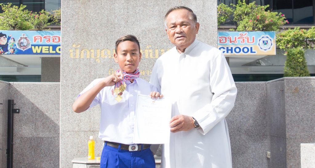5 เหรียญทองว่ายน้ำ