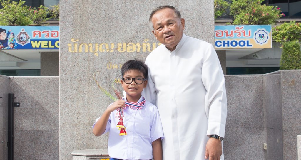 รองแชมป์ว่ายน้ำ
