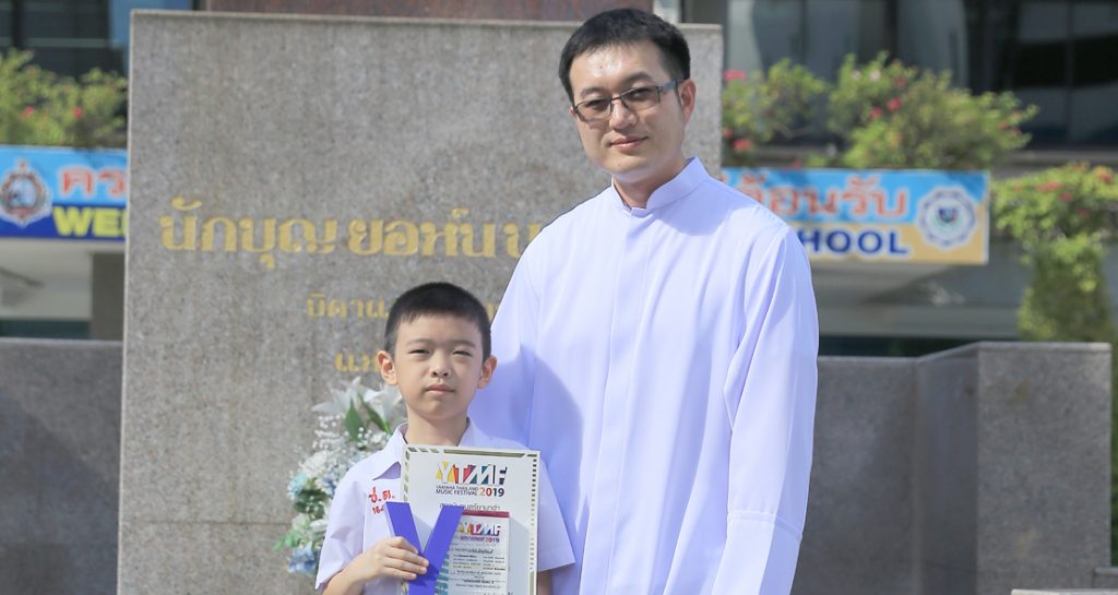 รองแชมป์วงดนตรี