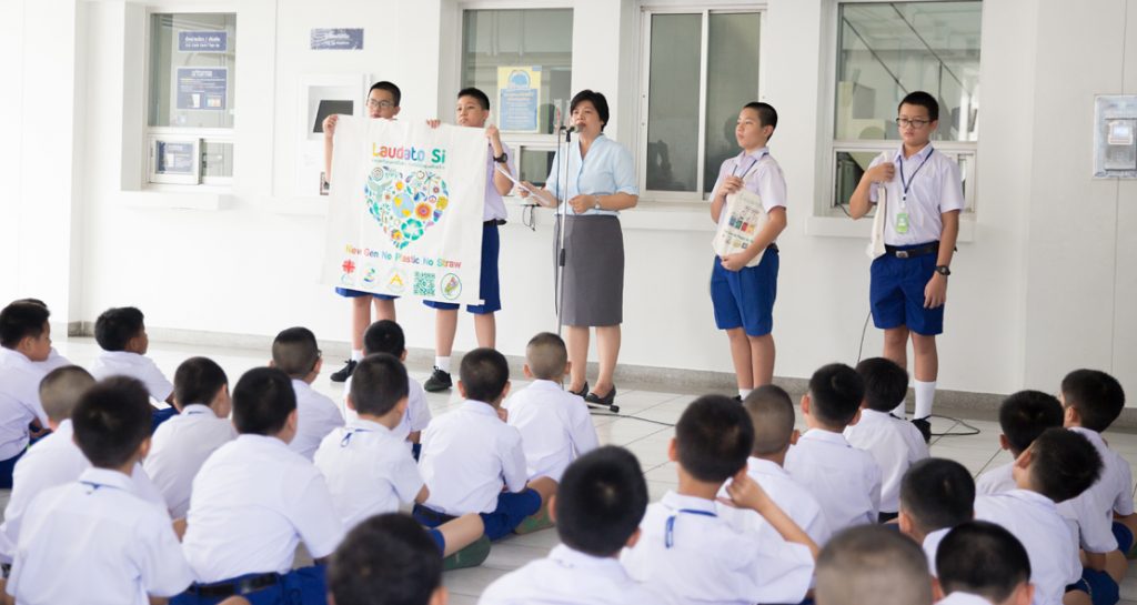 Genใหม่ ไร้หลอดและถุงพลาสติก
