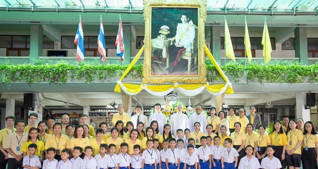 พิธีถวายพระพรเนื่องในโอกาสวันเฉลิมพระชนมพรรษา พระบาทสมเด็จพระวชิรเกล้าเจ้าอยู่หัว