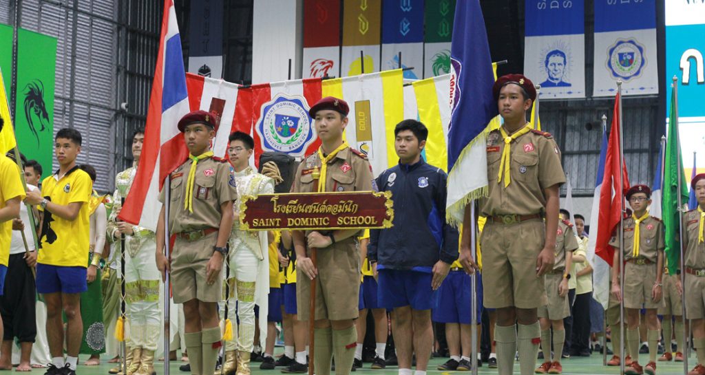 SPORTS DAY 2019