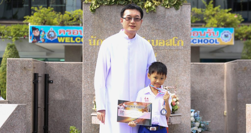 รองชนะเลิศเทควันโด