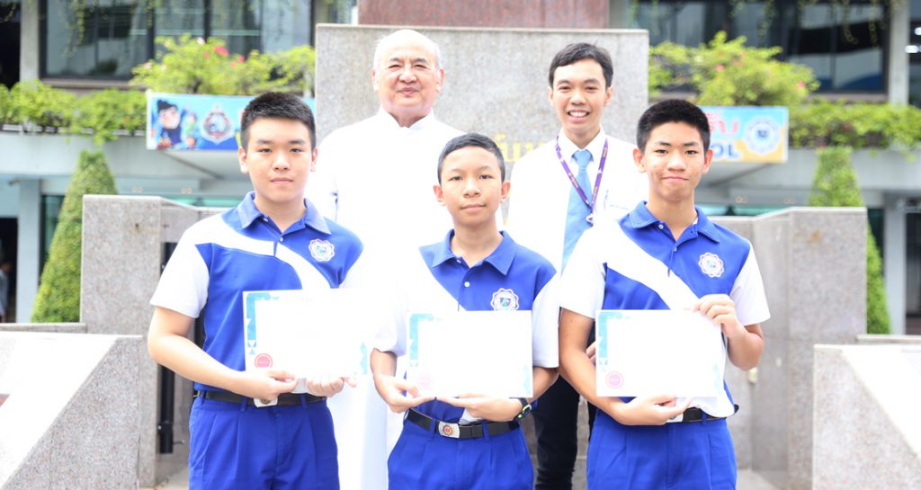 เหรียญทองแดงโครงงานวิทย์