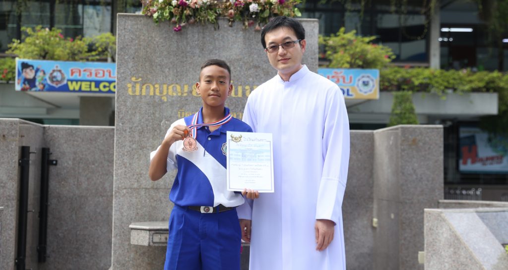 เหรียญทองแดงว่ายน้ำ