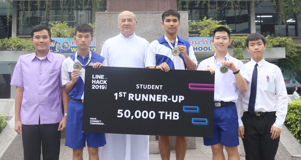 รองชนะเลิศ  LINE Hackathon 2019