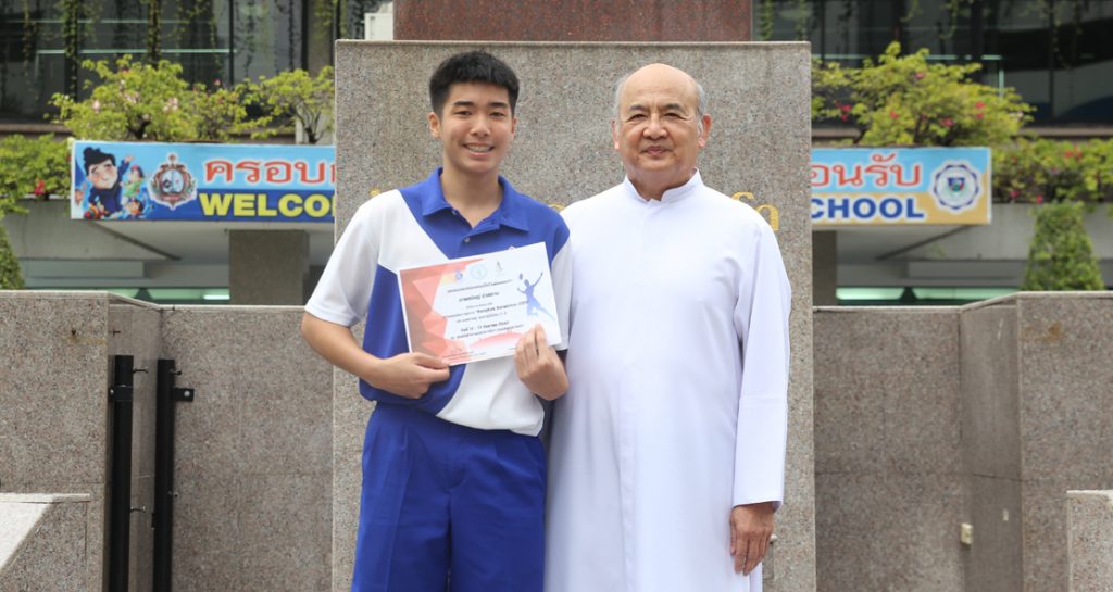 แชมป์แบดมินตัน