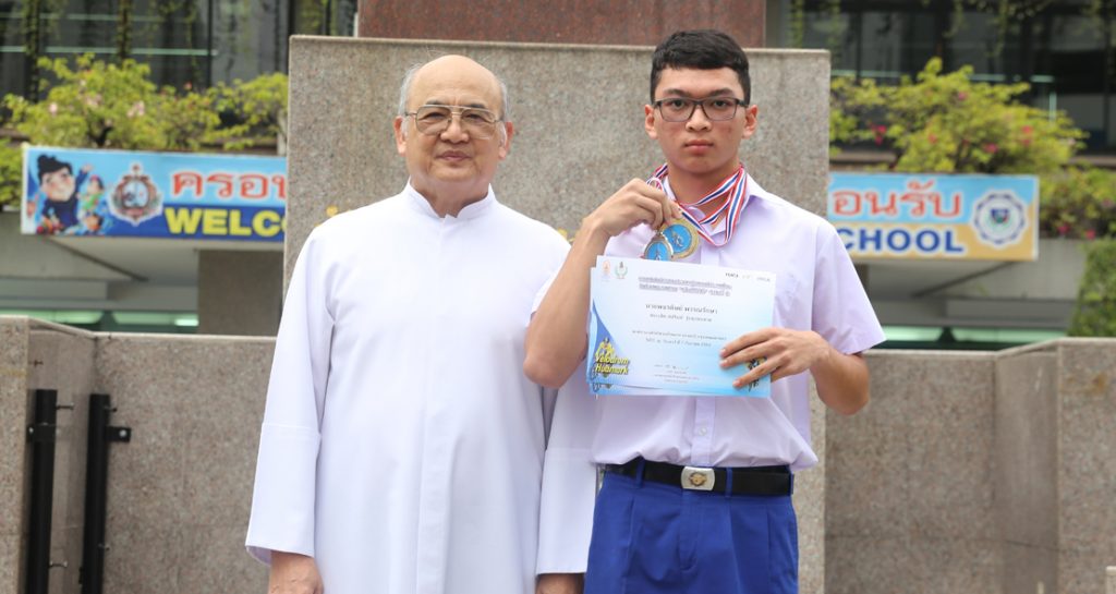 แชมป์จักรยานประเภทลู่