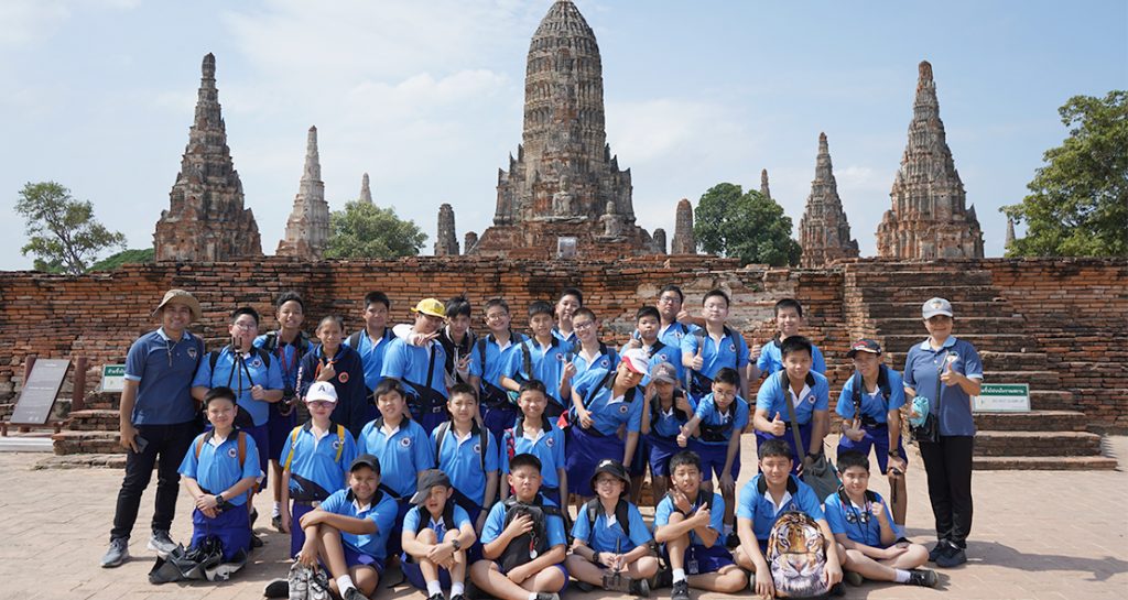 นักเรียนชั้น ม.1 ทัศนศึกษา