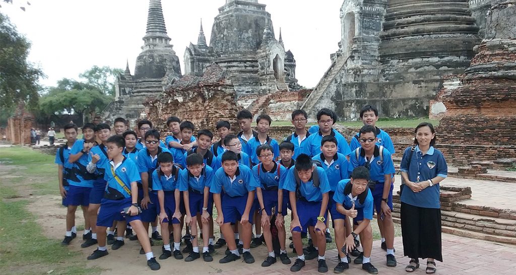 นักเรียนชั้น ม.2 ทัศนศึกษา