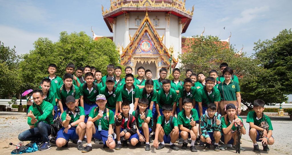 นักเรียนชั้น ม.3 ทัศนศึกษา