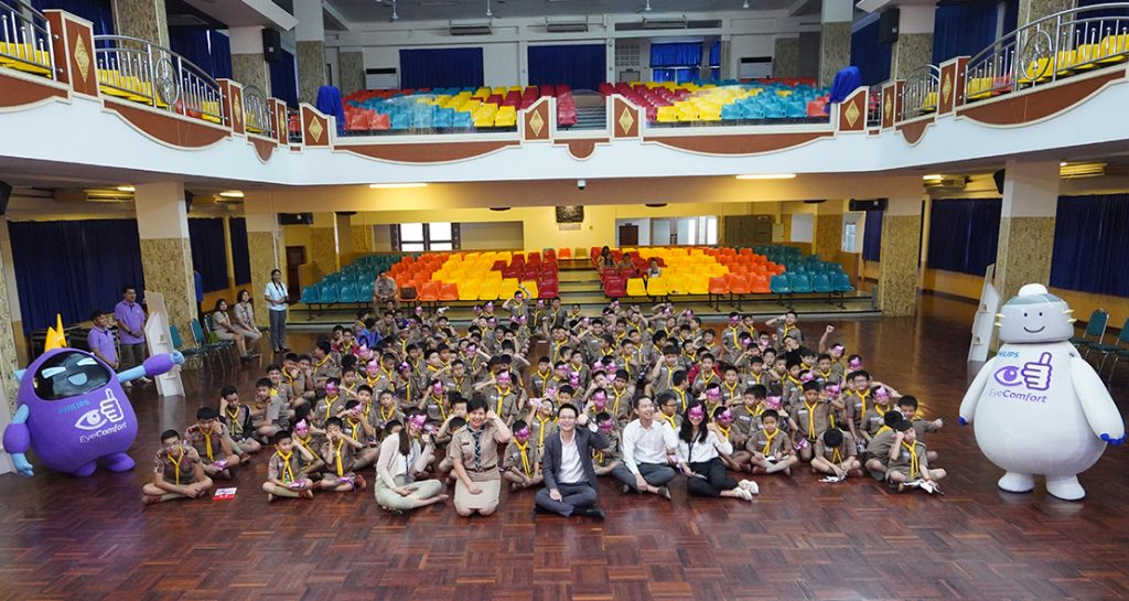 หลอดไฟฟิลิปส์จัดกิจกรรมให้ความรู้การถนอมดวงตา