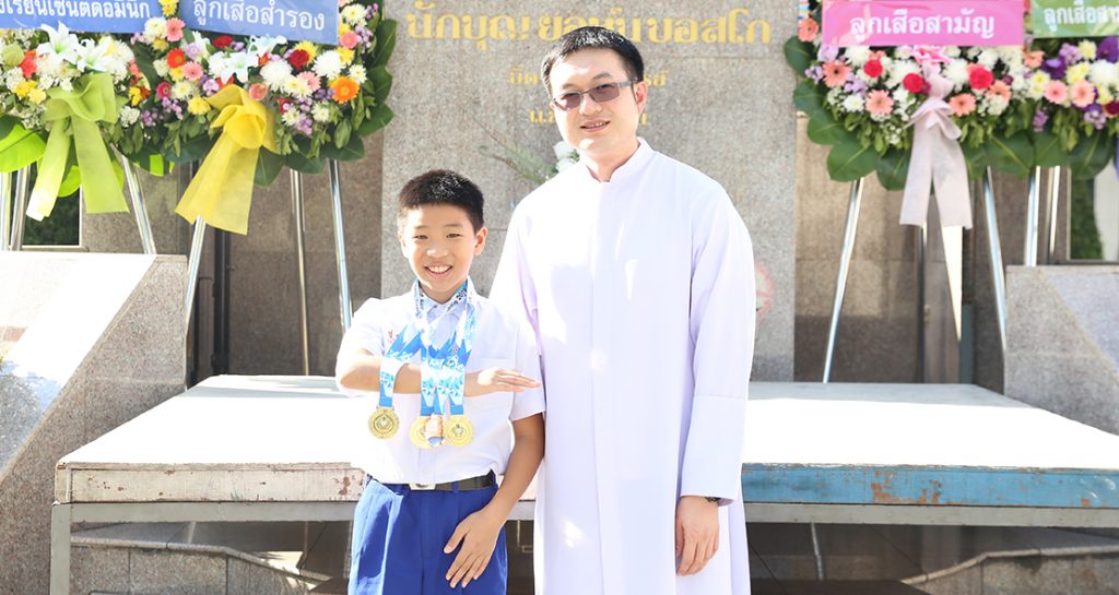 3 เหรียญทองว่ายน้ำ