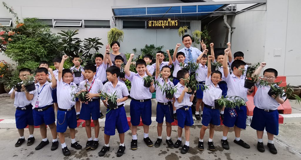 ปลูกต้นไม้ “วันรักต้นไม้ประจำปีของชาติ”