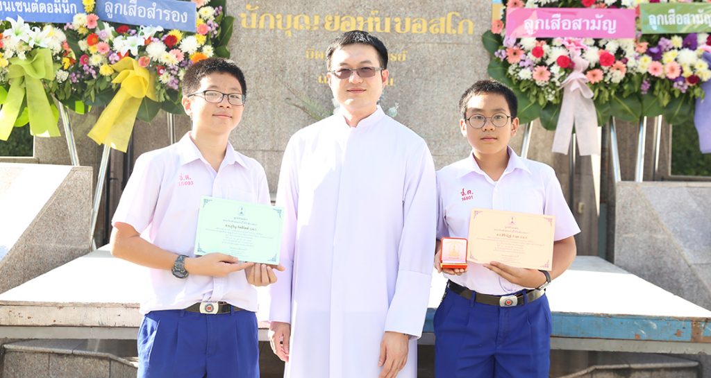 ป.6 คณิตเพชรยอดมงกุฎ