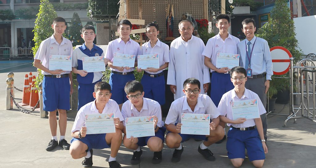 เหรียญเงินศิลปหัตถกรรมนักเรียนฯ ด้านวิทยาศาสตร์
