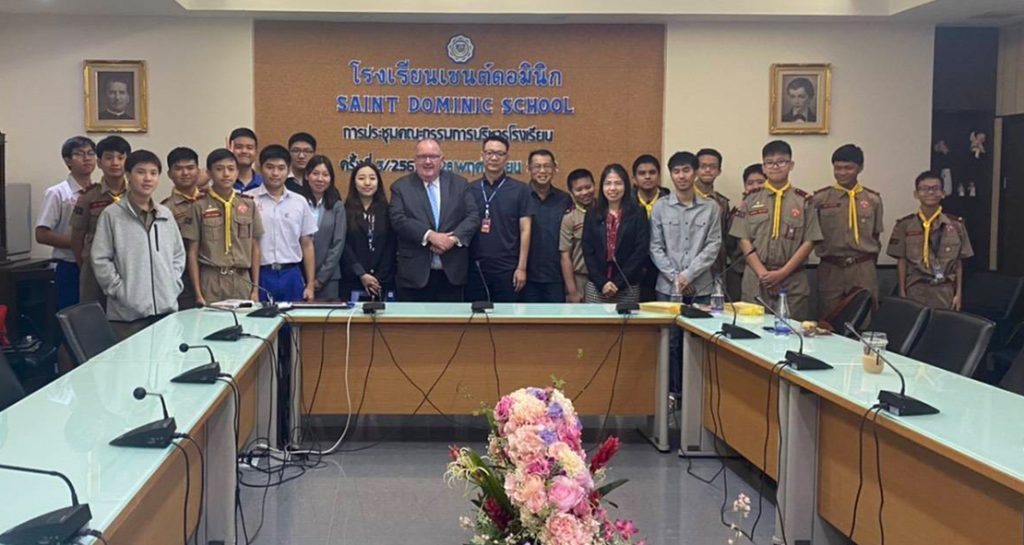 โครงการแลกเปลี่ยนทางการศึกษา ณ ประเทศนิวซีแลนด์