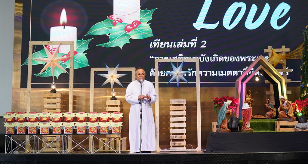 พิธีตรีวารเตรียมสมโภชพระคริสตสมภพ วันที่ 2