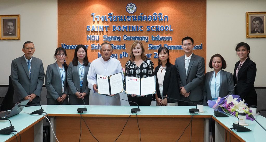 MOU โรงเรียนเซนต์ดอมินิก กับ Vancouver School Board