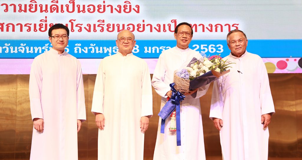เจ้าคณะนักบวชซาเลเซียนแขวงประเทศไทย เยี่ยมโรงเรียนเซนต์ดอมินิก