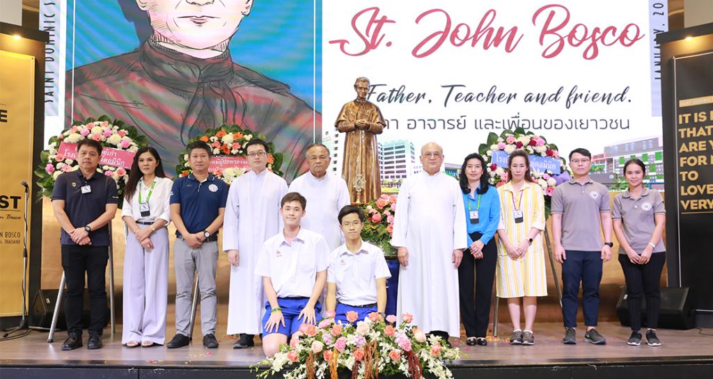 วันฉลองนักบุญยอห์น บอสโก วันกตัญญู ฉลองอธิการ ขอบพระคุณคณะผู้ใหญ่